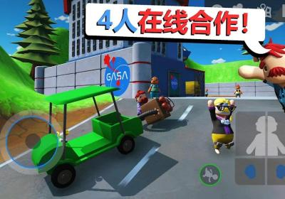 可靠快递国际版下载-可靠快递最新国际版1.4121 官方正版