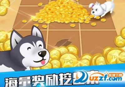 奇妙牧场手游下载-奇妙牧场安卓版1.0 安卓正式版