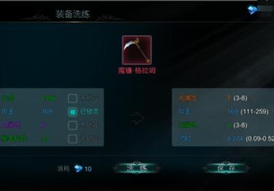 天堂杀戮手游九游版下载-天堂杀戮九游版1.0.1.0最新版【附礼包】