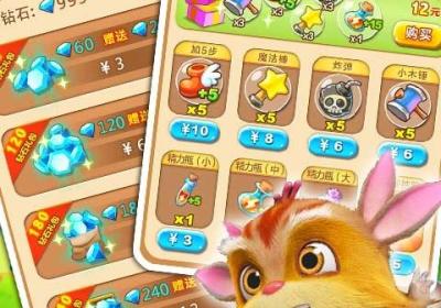 糖果世界大冒险安卓手机下载-糖果世界大冒险1.4安卓最新版