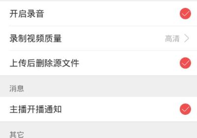 腾讯游戏时刻app下载-游戏时刻app1.0.7 安卓内测最新版