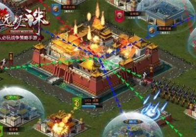 虽远必诛手游官网下载-虽远必诛手游1.3.1安卓最新版