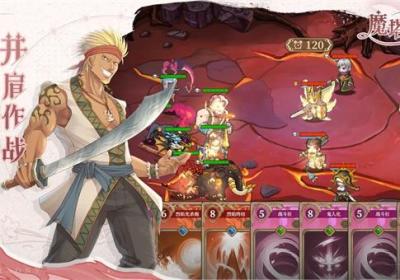 魔塔少女官方下载-魔塔少女手机版(黑塔逆流)1.0.1.5 最新版