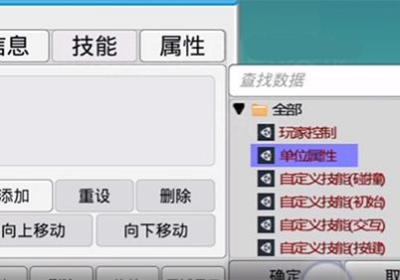 我想成为创造者官方下载-我想成为创造者手游2.7543 中文版