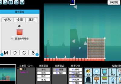 我想成为创造者手机版下载-我想成为创造者最新版i wanna be the Creator(原创造与挑战)2.7543 官方版