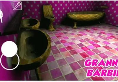 恐怖芭比奶奶中文版下载-恐怖芭比奶奶不打人版(Pink Granny V2.1: Horror Scary)v7 最新版