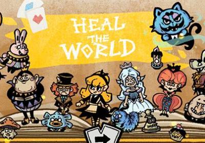 遗忘仙境手游下载-Alice遗忘仙境官方正版1.0 安卓版