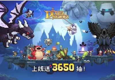 马赛克英雄国际服下载-马赛克英雄日服(pixel heroes)1.8.4 安卓版