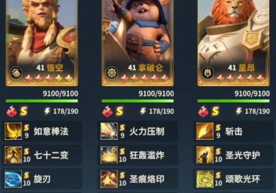 代号魔法与策略下载-代号魔法与策略官方游戏0.8.1 最新版