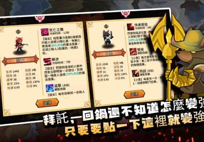 峡谷自走棋游戏下载-峡谷自走棋游戏1.0.5 最新版