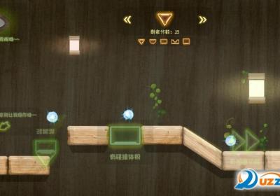 积木之旅安卓下载-Game Kits Bundle(积木之旅手游)1.0 安卓手机版