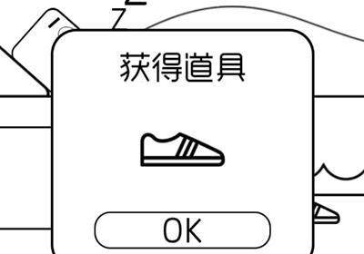 有本事你弄死我游戏下载-有本事你弄死我官方版1.0 正式版