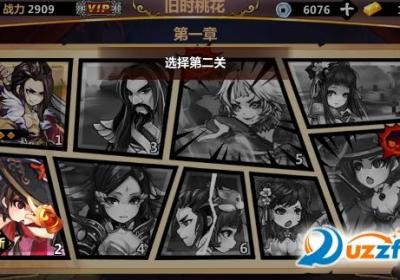 楚乔传女武神归来游戏下载-楚乔传之女武神归来手游1.3.2 安卓单机版