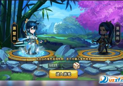 梦回西游手游私服下载-梦回西游手游公益服1.0.11 福利版