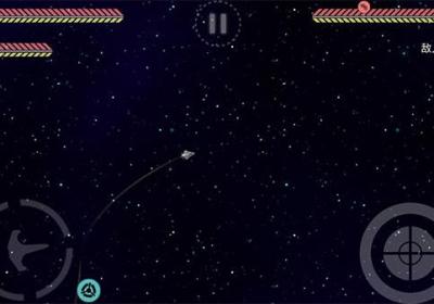 事件地平线边境最新版下载-事件地平线边境3.0.0 最新版