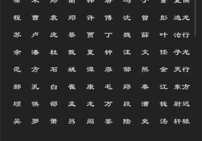 三国英雄坛手游下载-三国英雄坛安卓版0.7.6.4 安卓官方版