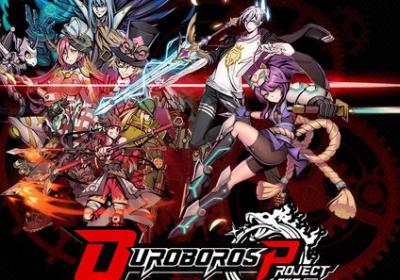 乌洛波洛斯计划官方下载-乌洛波洛斯计划Ouroboros Project手游0.0.56 安卓正版