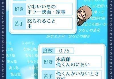 奇迹的眼镜手游下载1.0安卓版