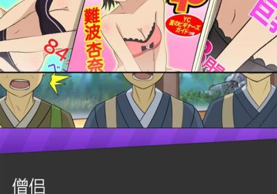 禁忌的游戏下载-禁忌的游戏中文版v1.0.1 免广告安卓版