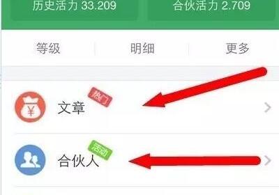 招钱袋手机aaa微转-招钱袋手机appv1.0 官方版