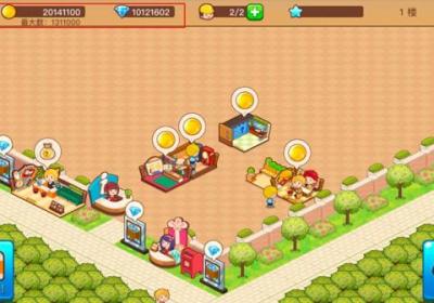 开心商店无限金币钻石版版下载安装-开心商店破解版无限金币无限钻石3.0.5 安卓版