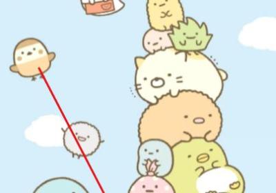 角落生物消消乐下载-角落生物消消乐最新版(Sumikko gurashi)2.6.8 安卓版