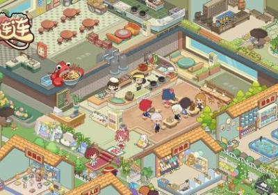 美味连连手机版下载-美味连连游戏1.0.1 最新版