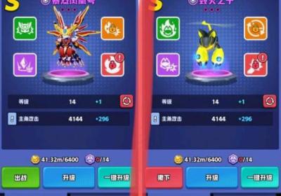 手机反恐特别行动0.1折版下载手机版-手机反恐特别行动割草游戏1.2.6 官方版