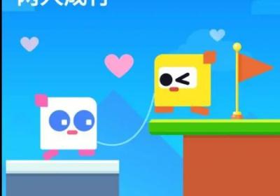 两人成行联机版下载-两人成行游戏手机版1.0.0 双人版