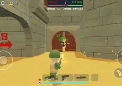 小小枪战2下载安装-小小枪战21.4.6 安卓版