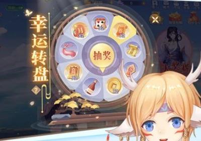 癞子斗地主免费下载最新版-癞子斗地主1.18 最新版