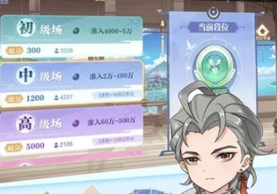 癞子斗地主手机版下载-癞子斗地主手机版1.18 安卓版