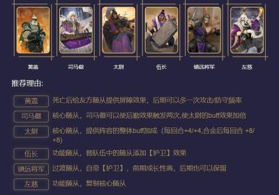 最后的荣光下载-最后的荣光游戏1.4 最新版