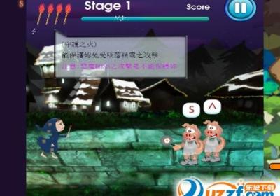 愿望之火光手游下载-FireOfWish(愿望之火光安卓版)1.0 安卓官方版