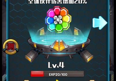 天天奔跑打怪兽变态版下载-天天奔跑打怪兽bt版2.0 安卓最新版