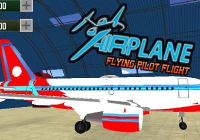 飞机模拟器游戏下载-Airplane Flying Pilot Flight: Plane Drive 2018(飞机模拟器安卓版)1.0联机版