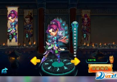 聊斋之狐仙传私服下载-聊斋之狐仙传公益服0.8.701220 修改版