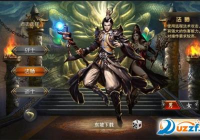 龙图手游果盘版下载-龙图果盘客户端5.1.1.2 安卓版