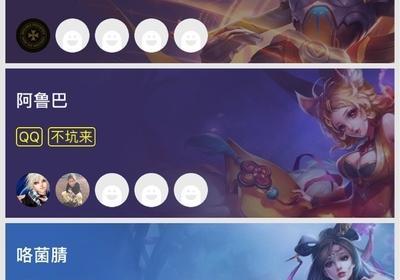 鱼塘电竞app下载-鱼塘电竞手机版6.8.0 安卓最新版