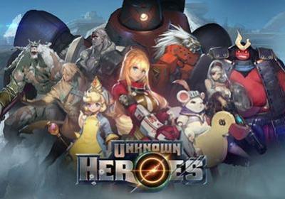 未知英雄Unknown Heroes安卓版官网下载-未知英雄Unknown Heroes安卓版1.0.1.0 安卓版