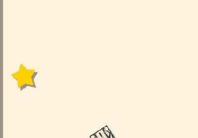 Swing Square摇摆方块安卓版1.0.1 最新免广告版