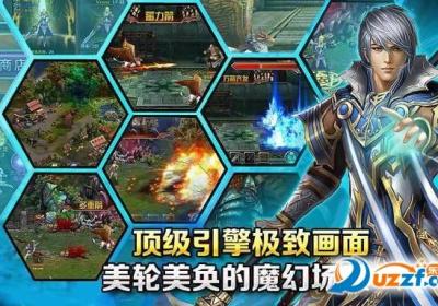 傲世战神手游下载-傲世战神安卓版1.0 最新官网版