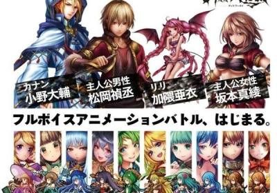 否定世界手游下载-否定世界(Diss World)1.7 官方最新免费版