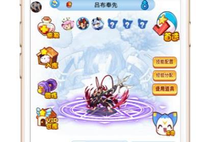 掌上悟空最新官方下载-掌上悟空手机版官方app3.9.0 最新版