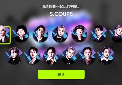 节奏医生下载安装-节奏医生手机版官方版(Rhythm Hive)2026.2.0 安卓版