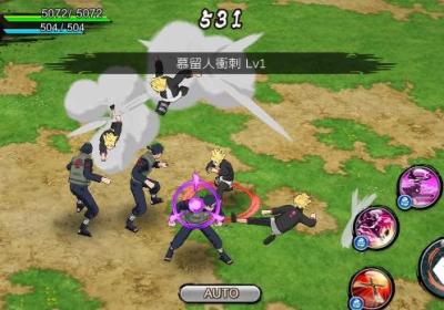 nxb nv官方游戏下载最新版本-火影忍者nxb nv11.6.0 官方版