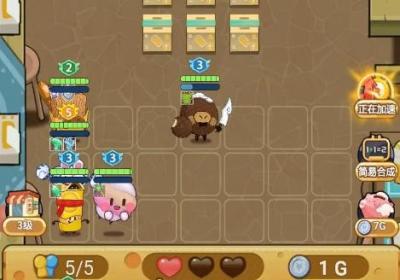 欢乐吃货下载-欢乐吃货游戏1.0.1 最新版