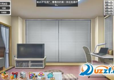 心动恋人游戏下载-心动恋人手游1.0 官方正版