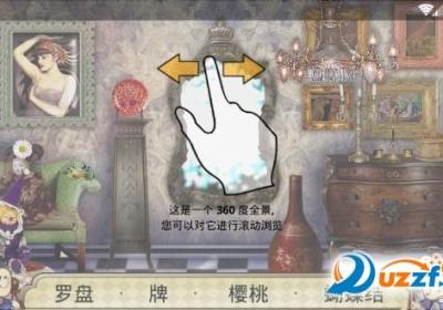 爱丽丝镜中奇遇记下载-Alice Through the Looking Glass(爱丽丝镜中奇遇记隐藏的对象游戏)1.0.007 安卓版