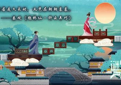 谜桥游戏1.0.0 安卓版